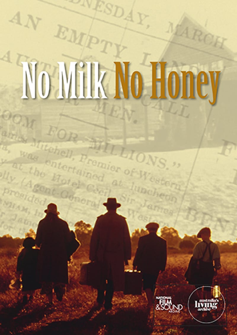 постер No Milk